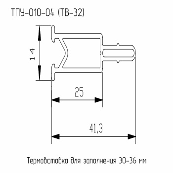 МПУ-010-04  (ТВ-32, аналог F50.12.03)  Термовставка 25 мм. для зап. 30-36 мм.  L= 3 м.п.  АП
