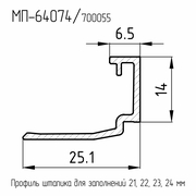 64074  МП  Профиль штапика для зап. 24 мм  Ral 8017  L= 6 м.п. (10хл./уп.) 